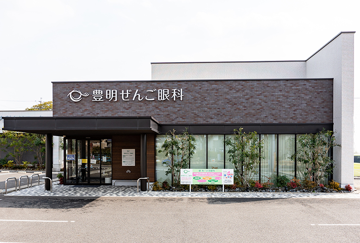 視力の回復で心と身体も健康に。安心・安全の日帰り白内障手術