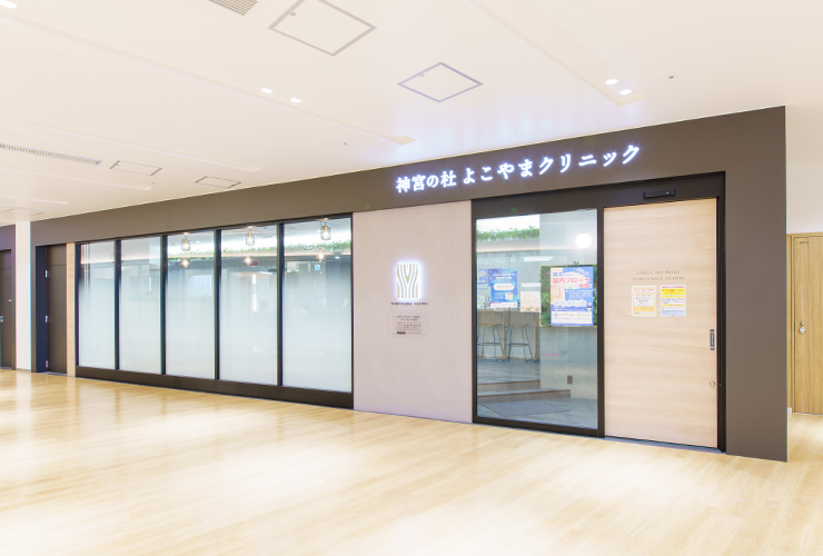 痛みがほぼなく入院も不要。痔を切らずに治す「ALTA療法」